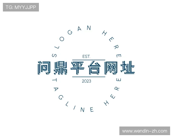 概览问鼎平台网址